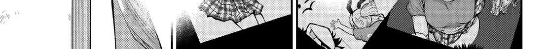 My Charms Are Wasted On Kuroiwa Medaka Chapter 12 page 17 - 