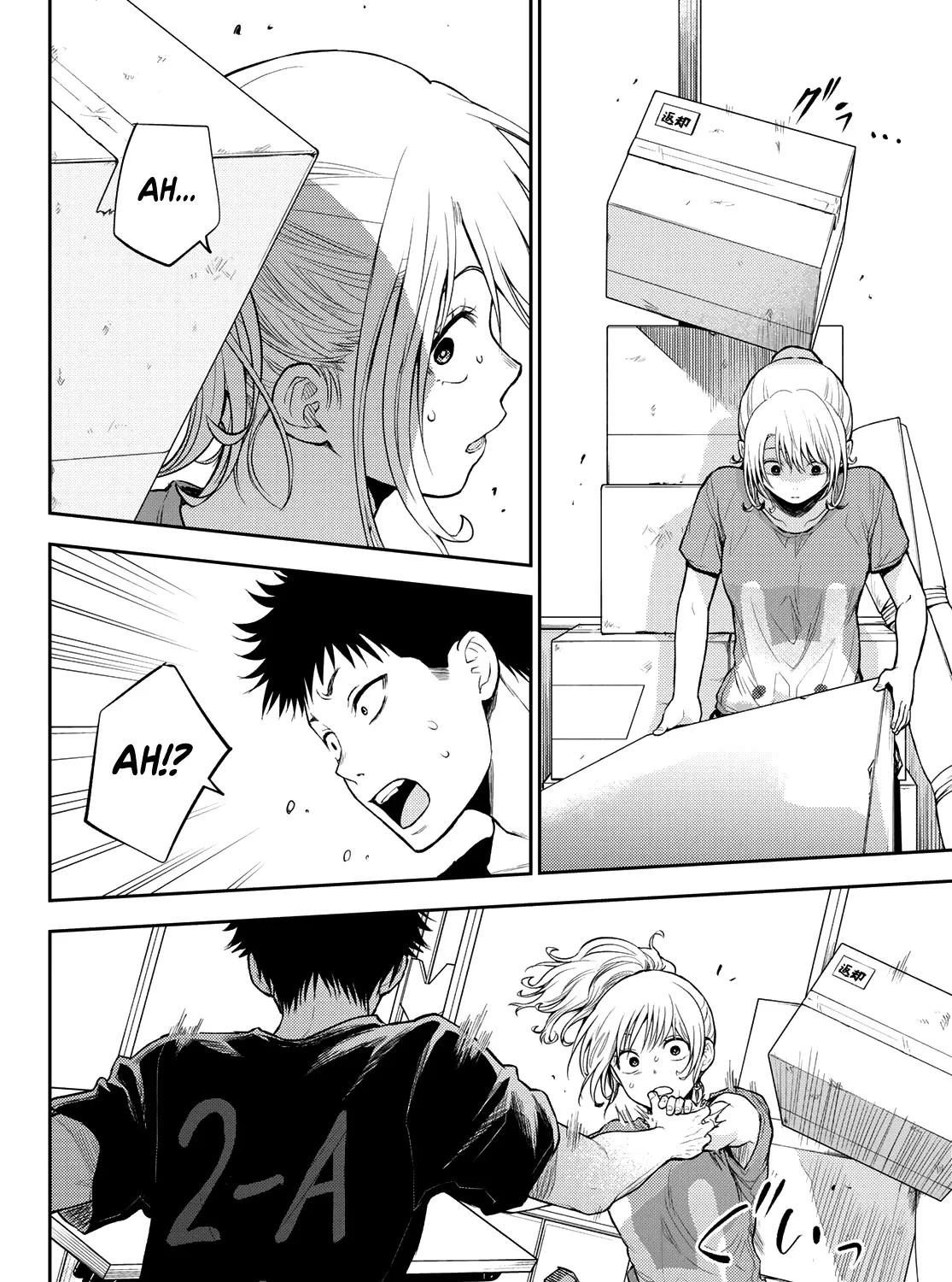 My Charms Are Wasted On Kuroiwa Medaka Chapter 12 page 18 - 