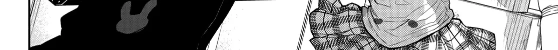 My Charms Are Wasted On Kuroiwa Medaka Chapter 12 page 19 - 