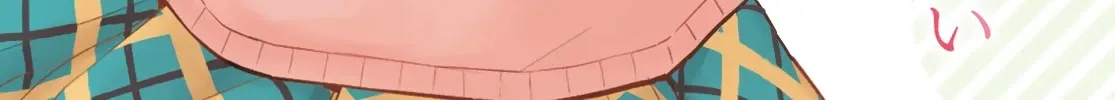 My Charms Are Wasted On Kuroiwa Medaka Chapter 12 page 3 - 