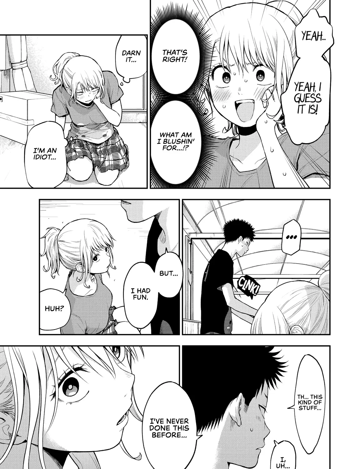 My Charms Are Wasted On Kuroiwa Medaka Chapter 12 page 25 - 