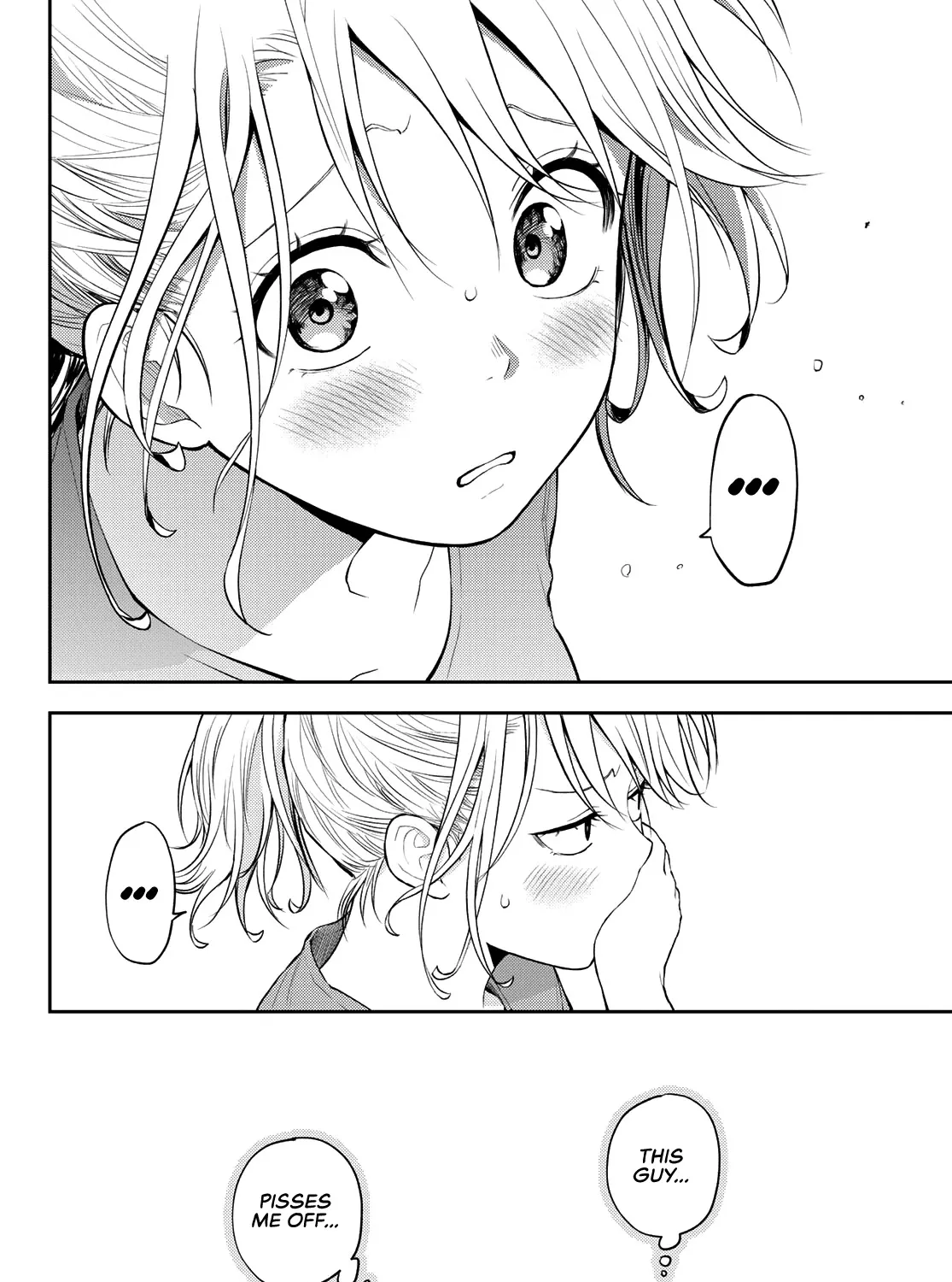 My Charms Are Wasted On Kuroiwa Medaka Chapter 12 page 27 - 