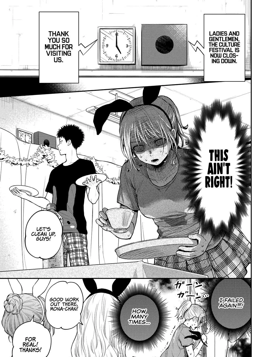 My Charms Are Wasted On Kuroiwa Medaka Chapter 12 page 8 - 