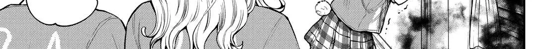 My Charms Are Wasted On Kuroiwa Medaka Chapter 12 page 9 - 
