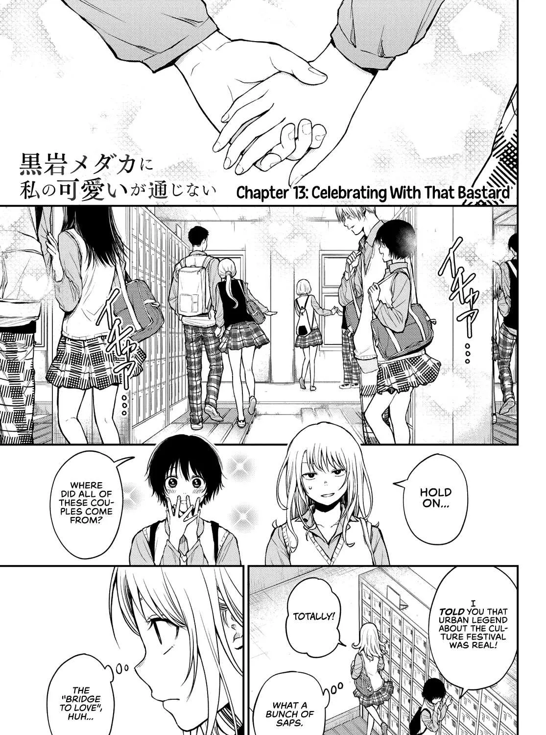 My Charms Are Wasted On Kuroiwa Medaka Chapter 13 page 2 - 