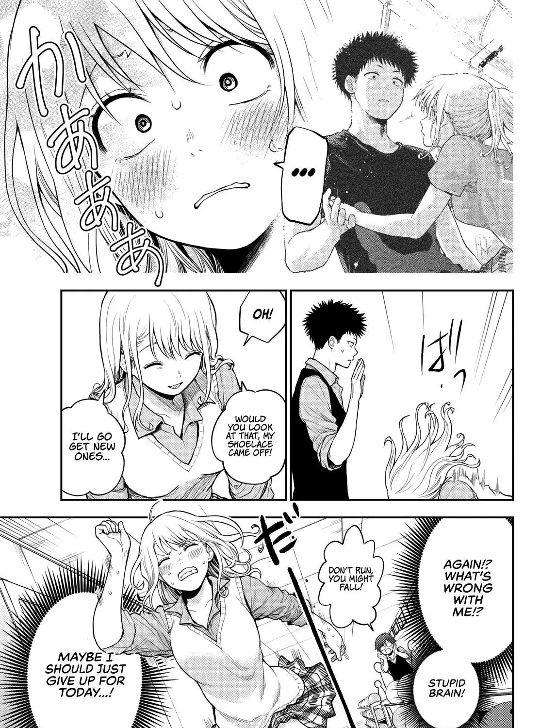 My Charms Are Wasted On Kuroiwa Medaka Chapter 13 page 14 - 