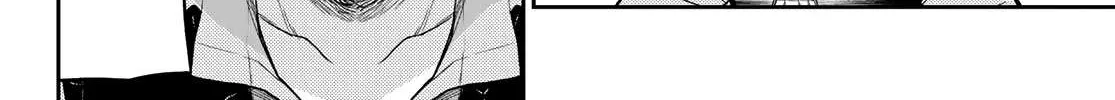 My Charms Are Wasted On Kuroiwa Medaka Chapter 13 page 17 - 