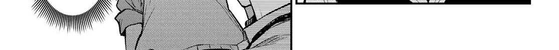 My Charms Are Wasted On Kuroiwa Medaka Chapter 13 page 19 - 