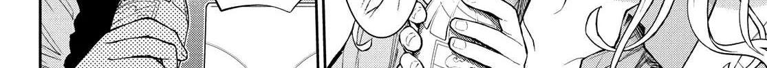 My Charms Are Wasted On Kuroiwa Medaka Chapter 13 page 21 - 