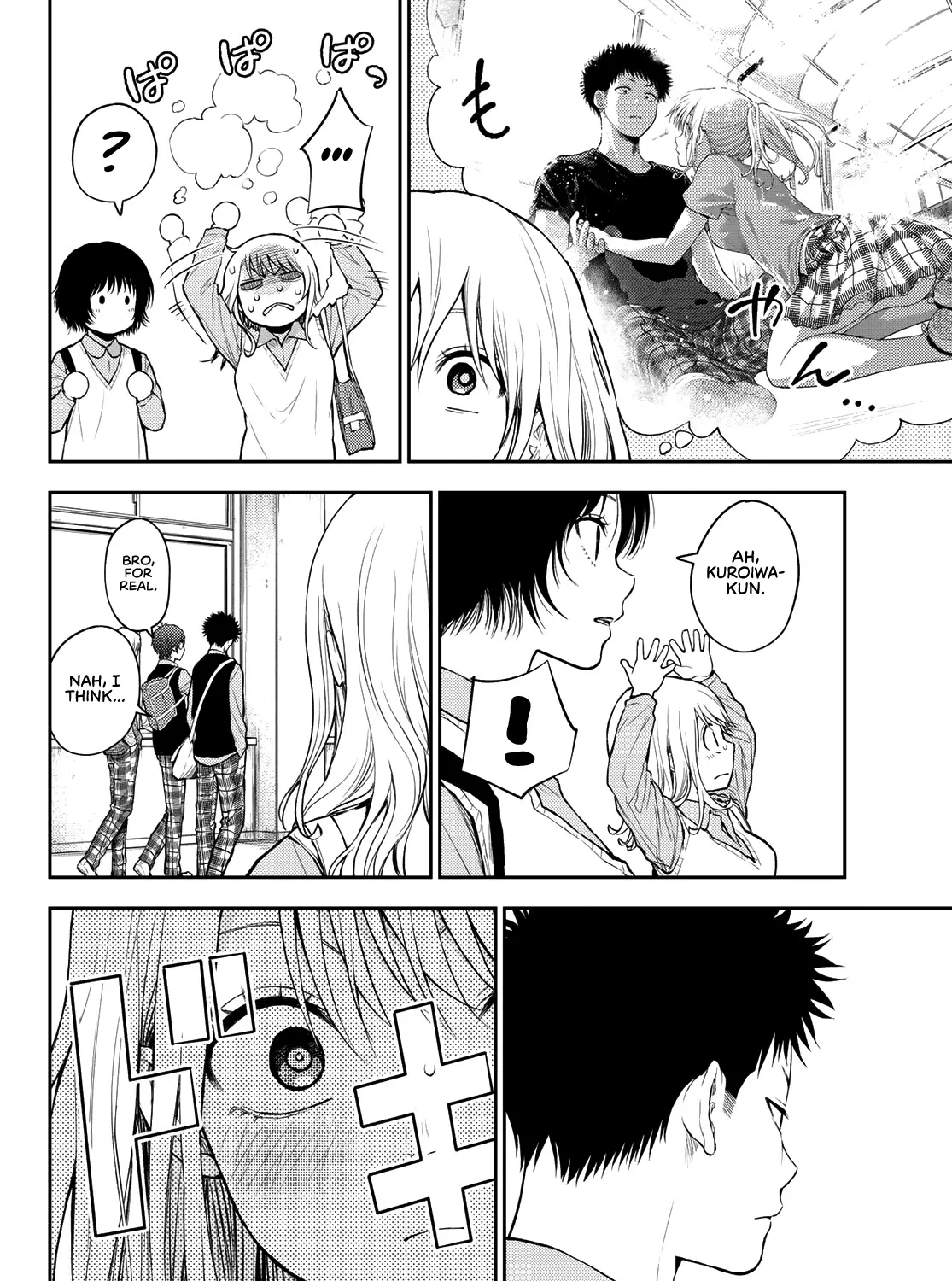 My Charms Are Wasted On Kuroiwa Medaka Chapter 13 page 4 - 