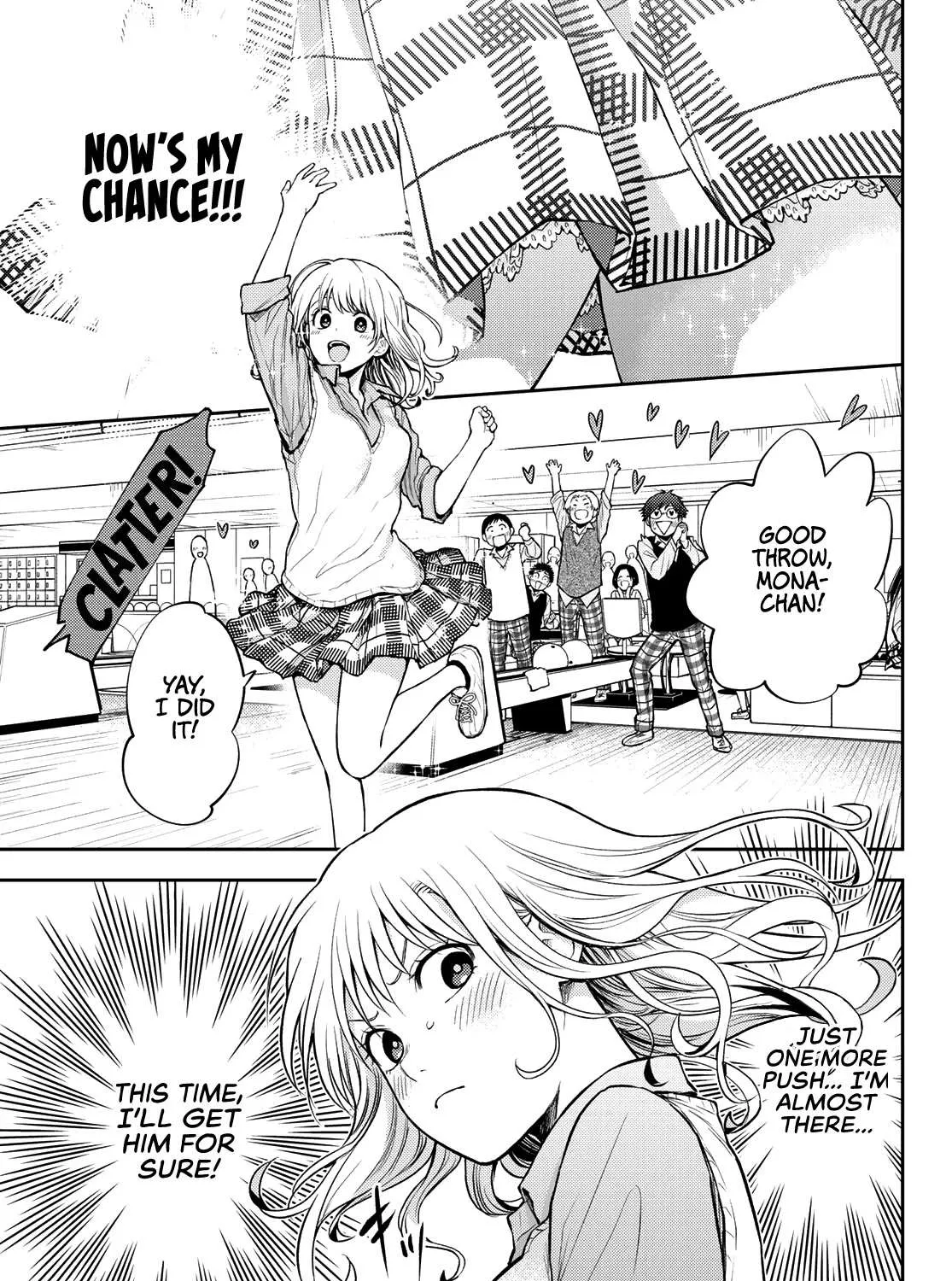 My Charms Are Wasted On Kuroiwa Medaka Chapter 13 page 10 - 