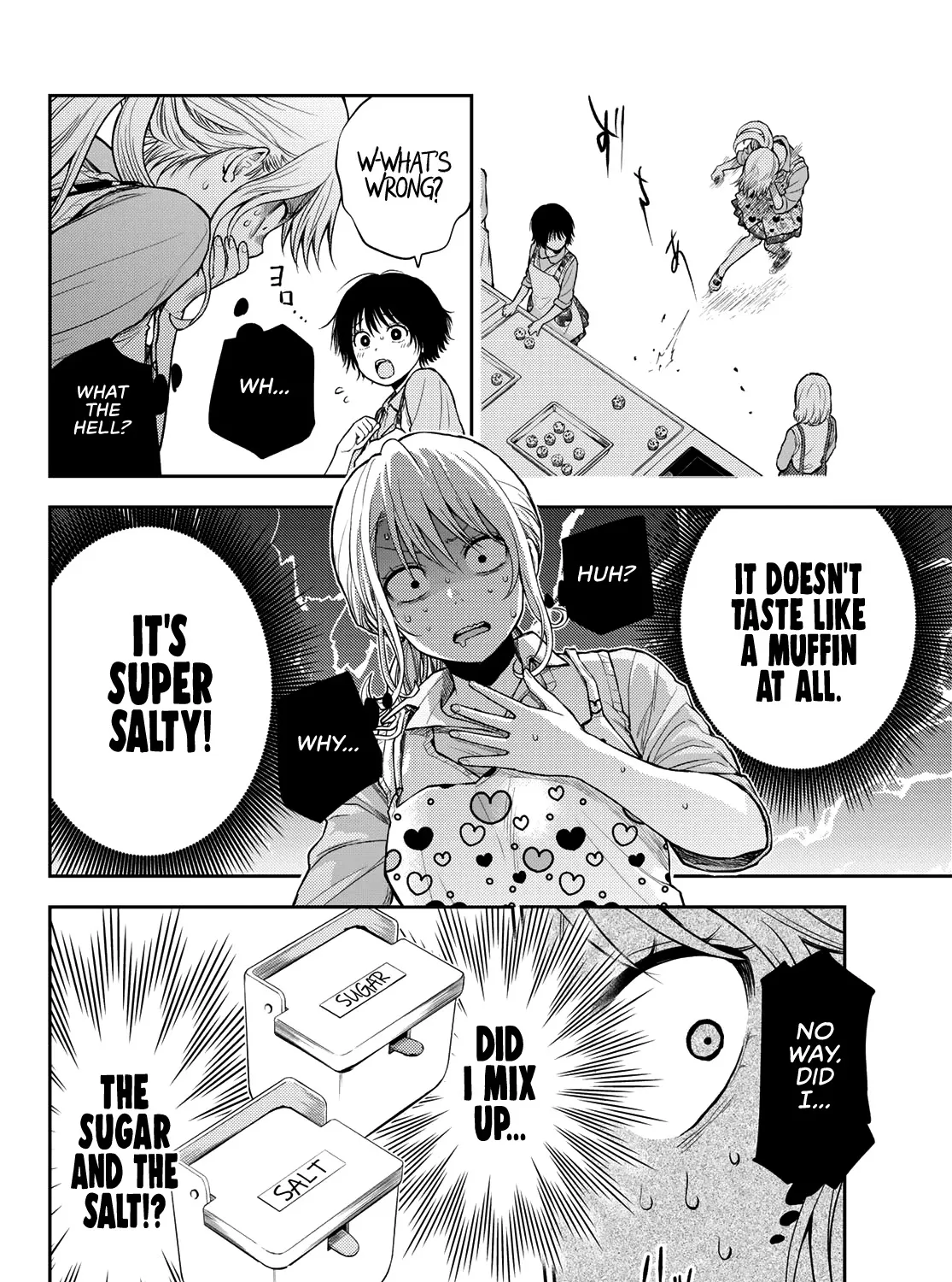 My Charms Are Wasted On Kuroiwa Medaka Chapter 14 page 12 - 