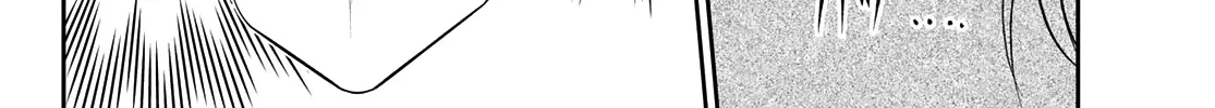 My Charms Are Wasted On Kuroiwa Medaka Chapter 14 page 13 - 