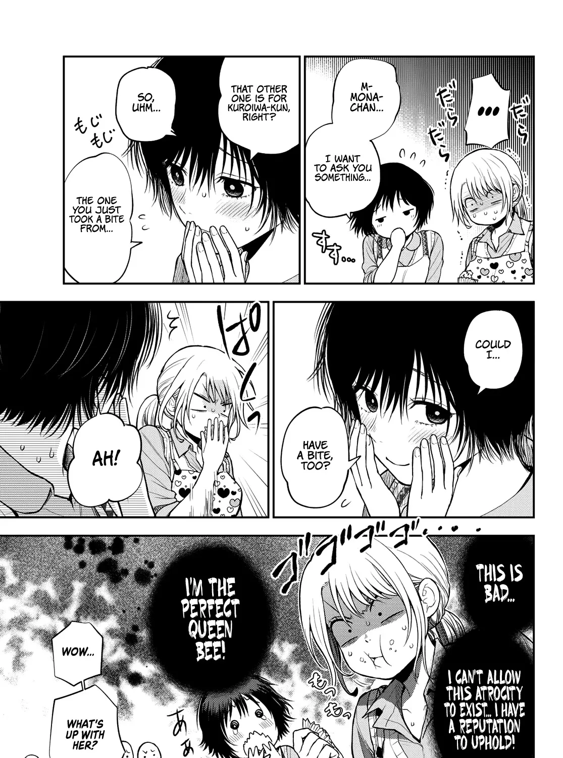 My Charms Are Wasted On Kuroiwa Medaka Chapter 14 page 14 - 