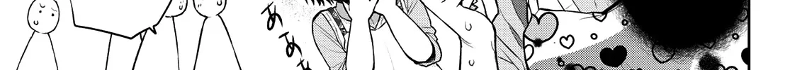 My Charms Are Wasted On Kuroiwa Medaka Chapter 14 page 15 - 