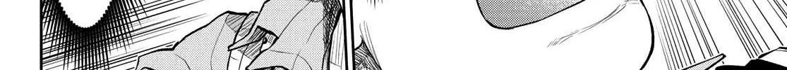 My Charms Are Wasted On Kuroiwa Medaka Chapter 14 page 17 - 