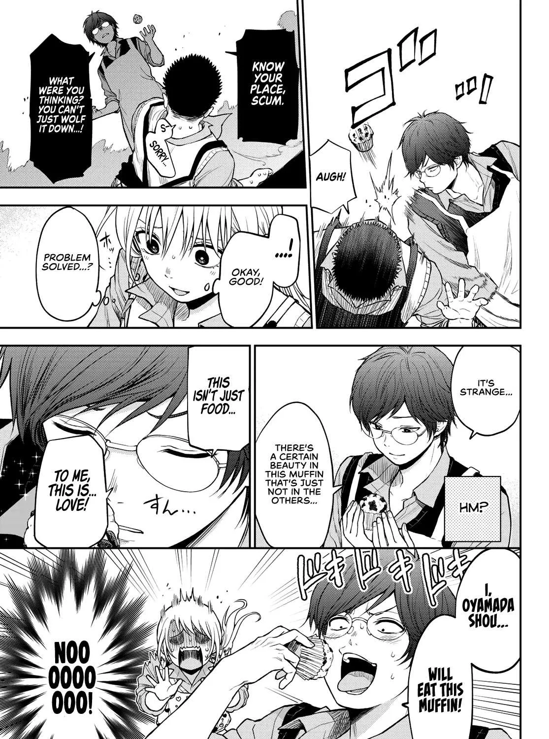My Charms Are Wasted On Kuroiwa Medaka Chapter 14 page 18 - 