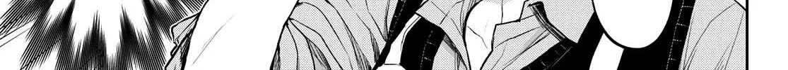 My Charms Are Wasted On Kuroiwa Medaka Chapter 14 page 19 - 