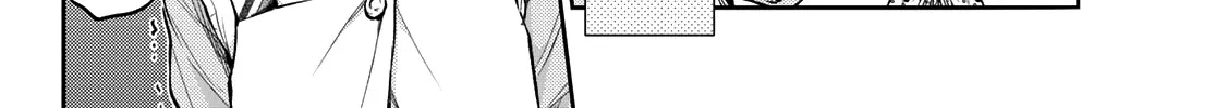 My Charms Are Wasted On Kuroiwa Medaka Chapter 14 page 21 - 