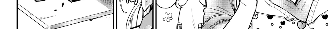 My Charms Are Wasted On Kuroiwa Medaka Chapter 14 page 5 - 