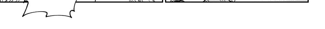 My Charms Are Wasted On Kuroiwa Medaka Chapter 14 page 7 - 
