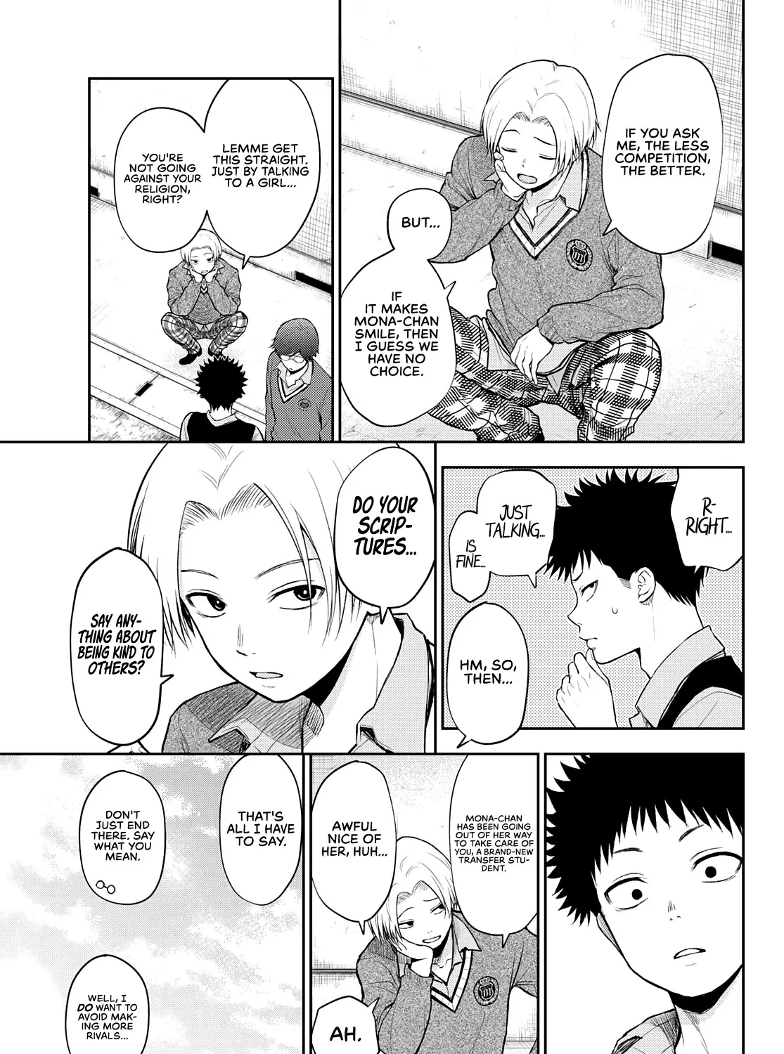My Charms Are Wasted On Kuroiwa Medaka Chapter 15 page 11 - 