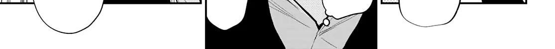 My Charms Are Wasted On Kuroiwa Medaka Chapter 15 page 16 - 