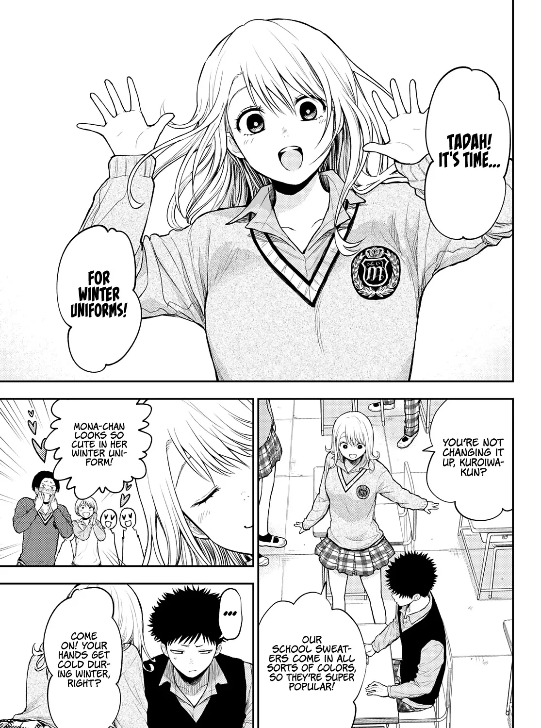My Charms Are Wasted On Kuroiwa Medaka Chapter 15 page 3 - 