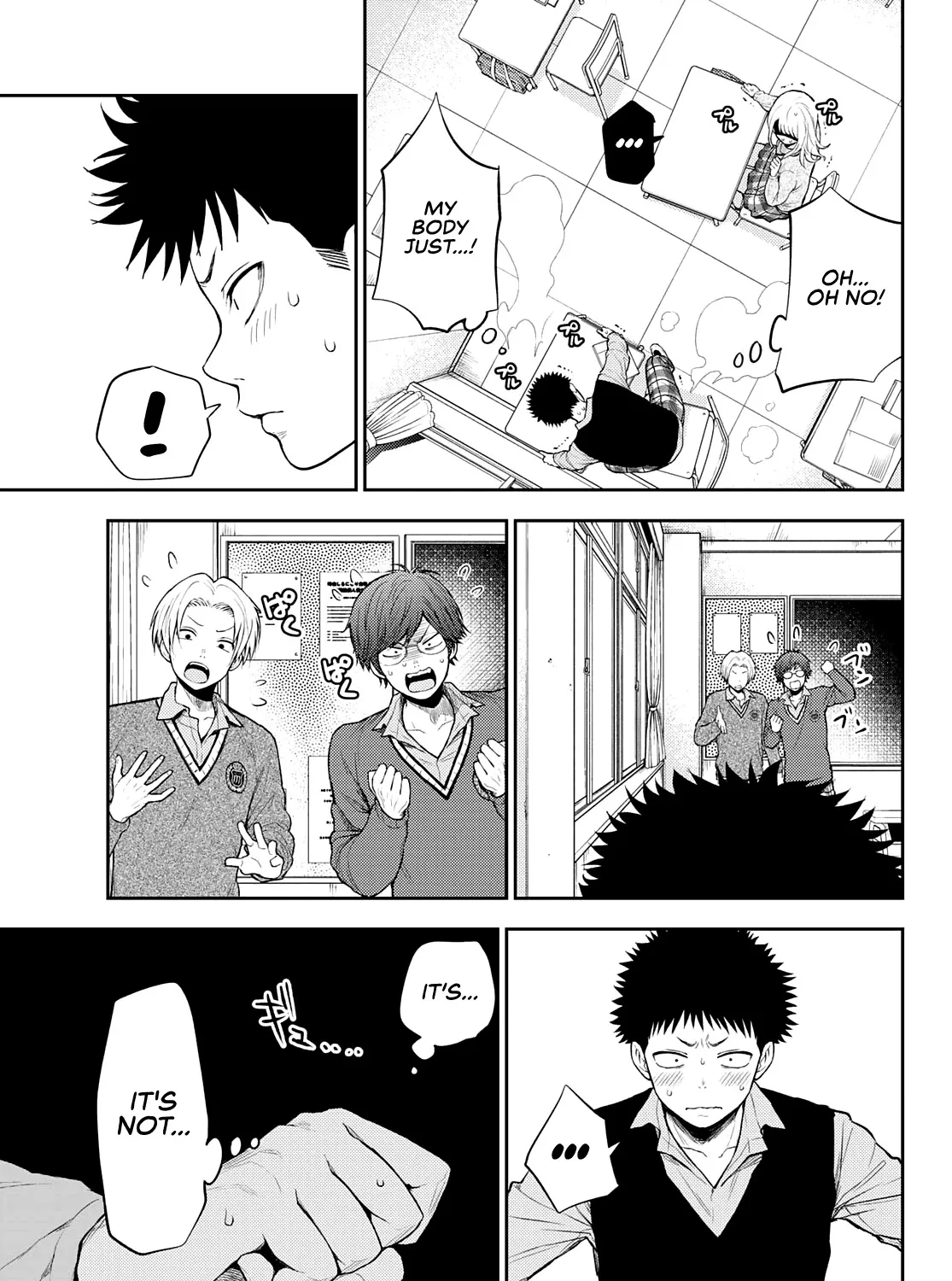My Charms Are Wasted On Kuroiwa Medaka Chapter 15 page 23 - 