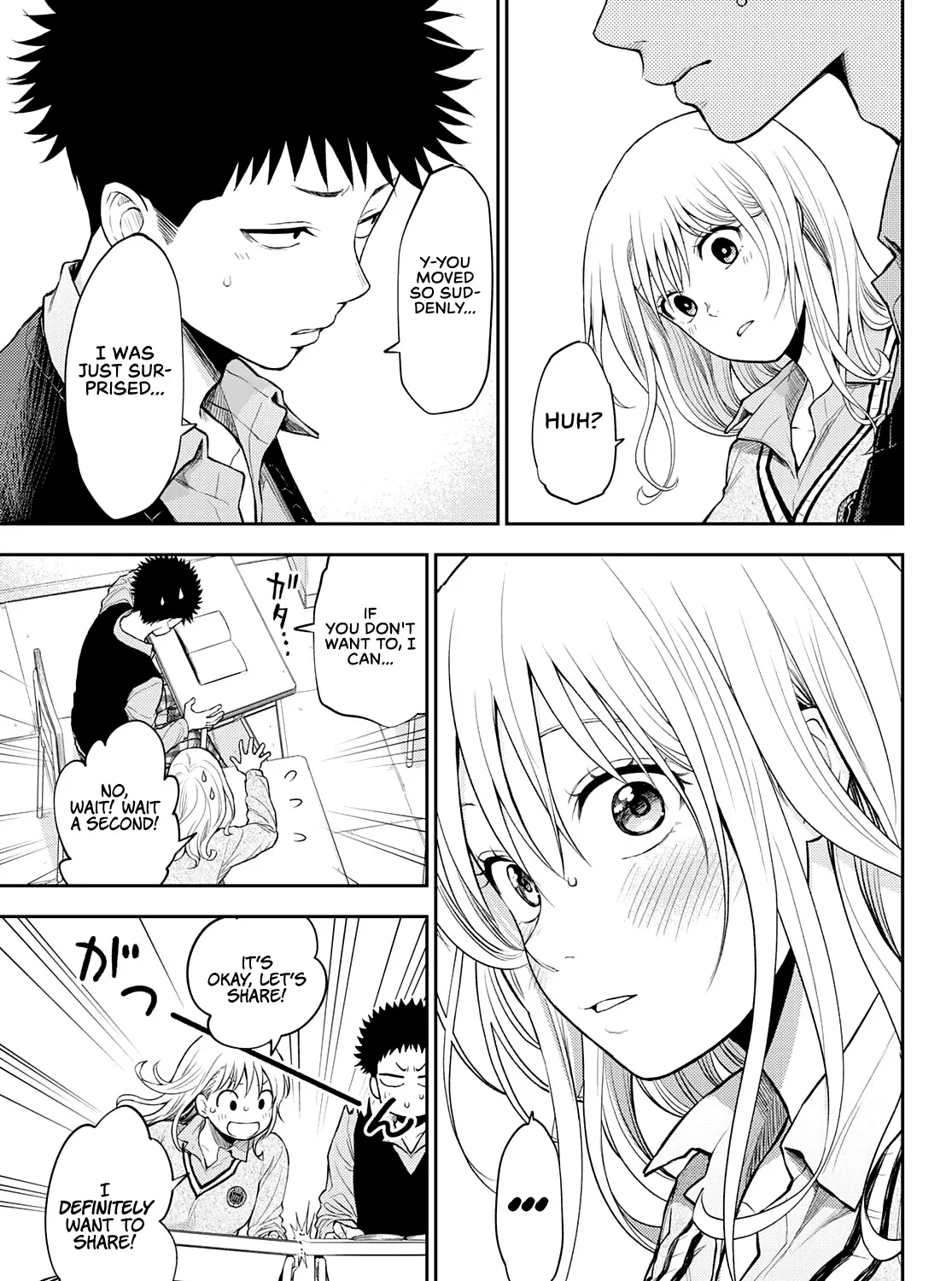 My Charms Are Wasted On Kuroiwa Medaka Chapter 15 page 27 - 