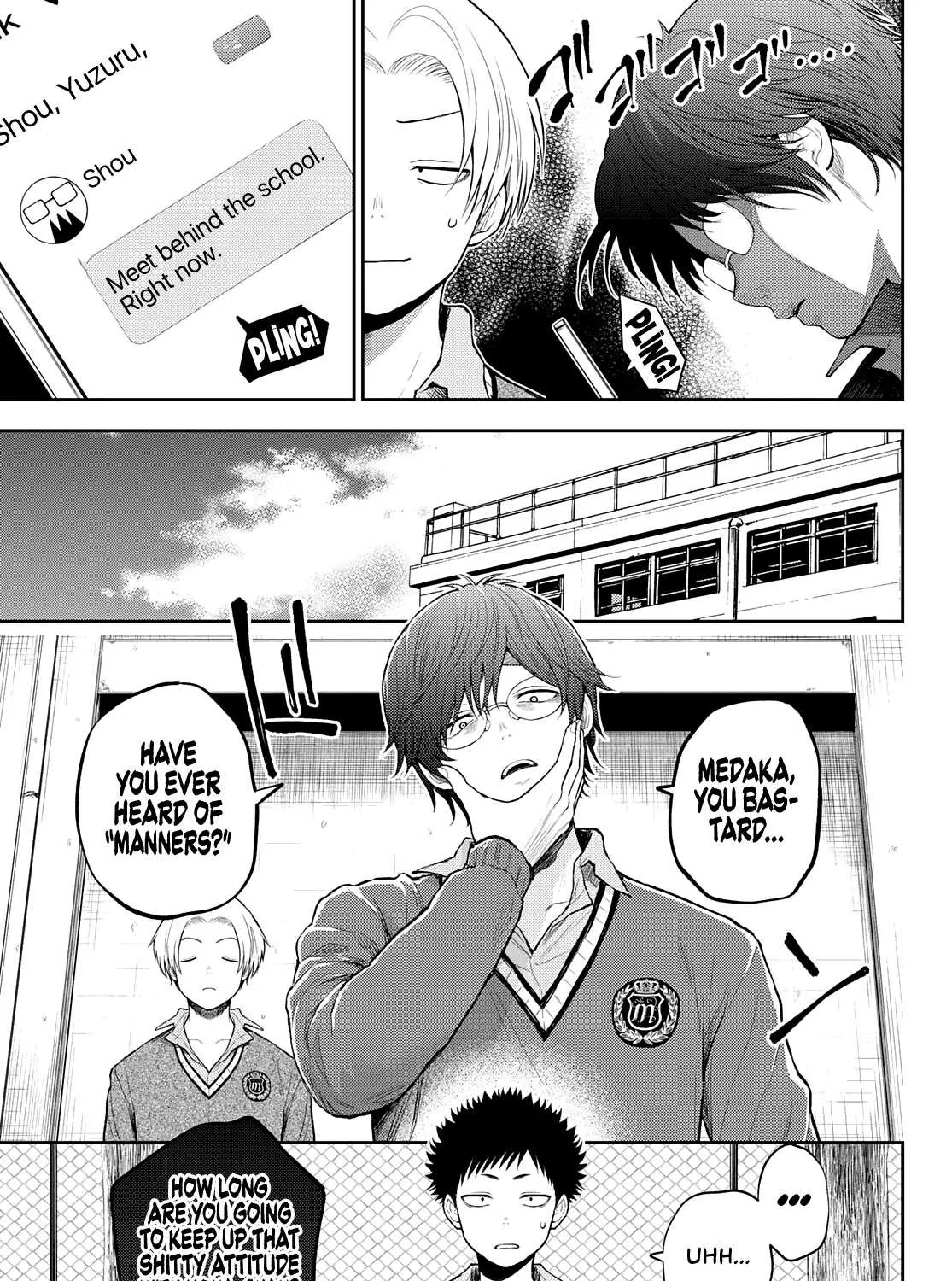 My Charms Are Wasted On Kuroiwa Medaka Chapter 15 page 7 - 
