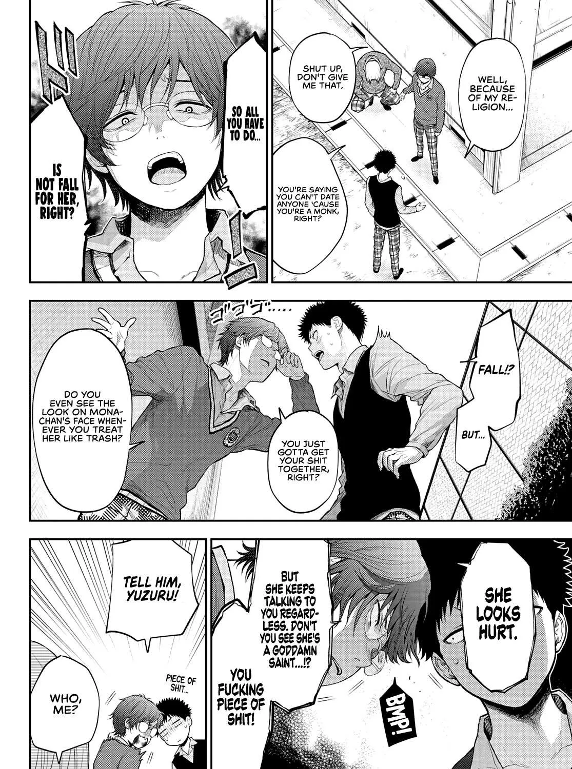 My Charms Are Wasted On Kuroiwa Medaka Chapter 15 page 9 - 