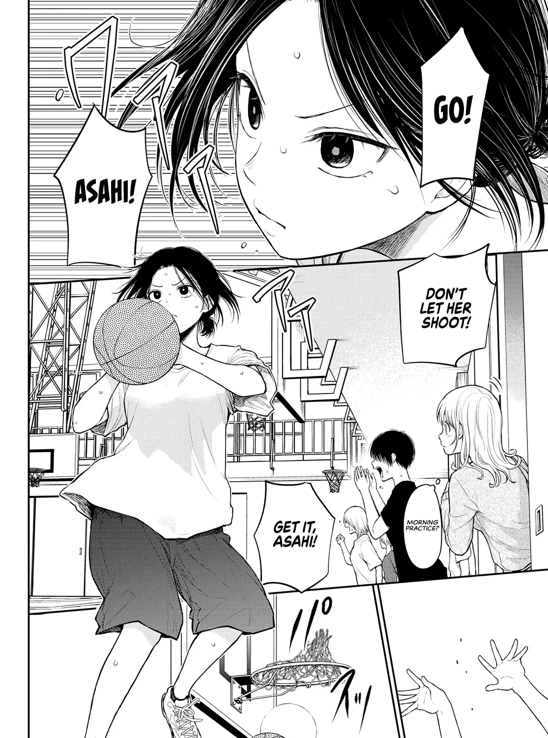 My Charms Are Wasted On Kuroiwa Medaka Chapter 16 page 18 - 
