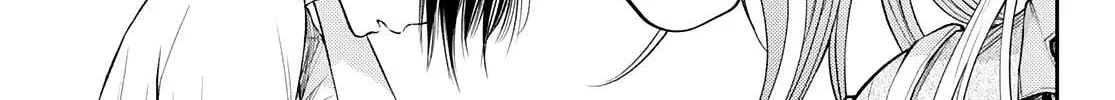 My Charms Are Wasted On Kuroiwa Medaka Chapter 16 page 25 - 