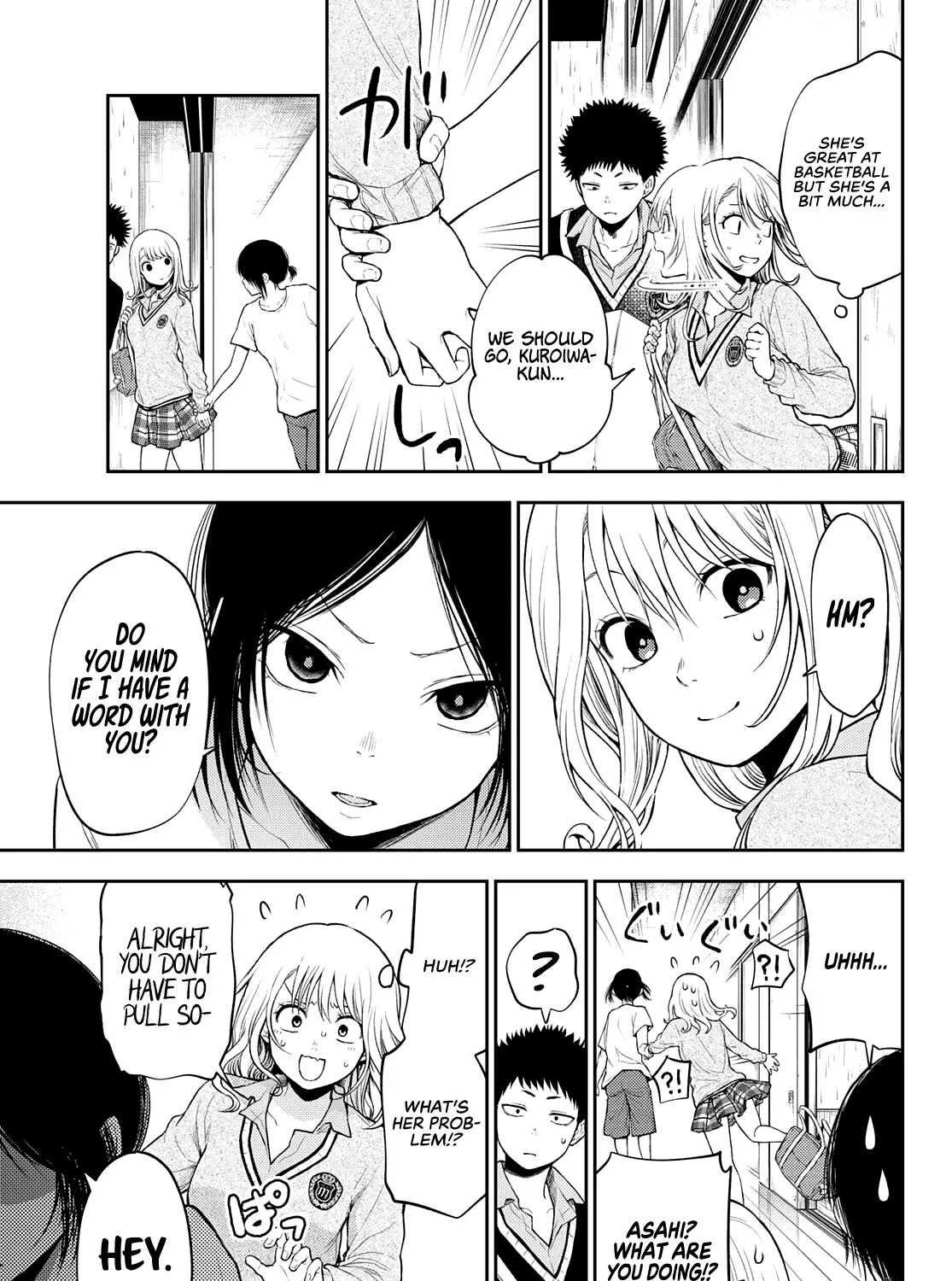 My Charms Are Wasted On Kuroiwa Medaka Chapter 16 page 28 - 