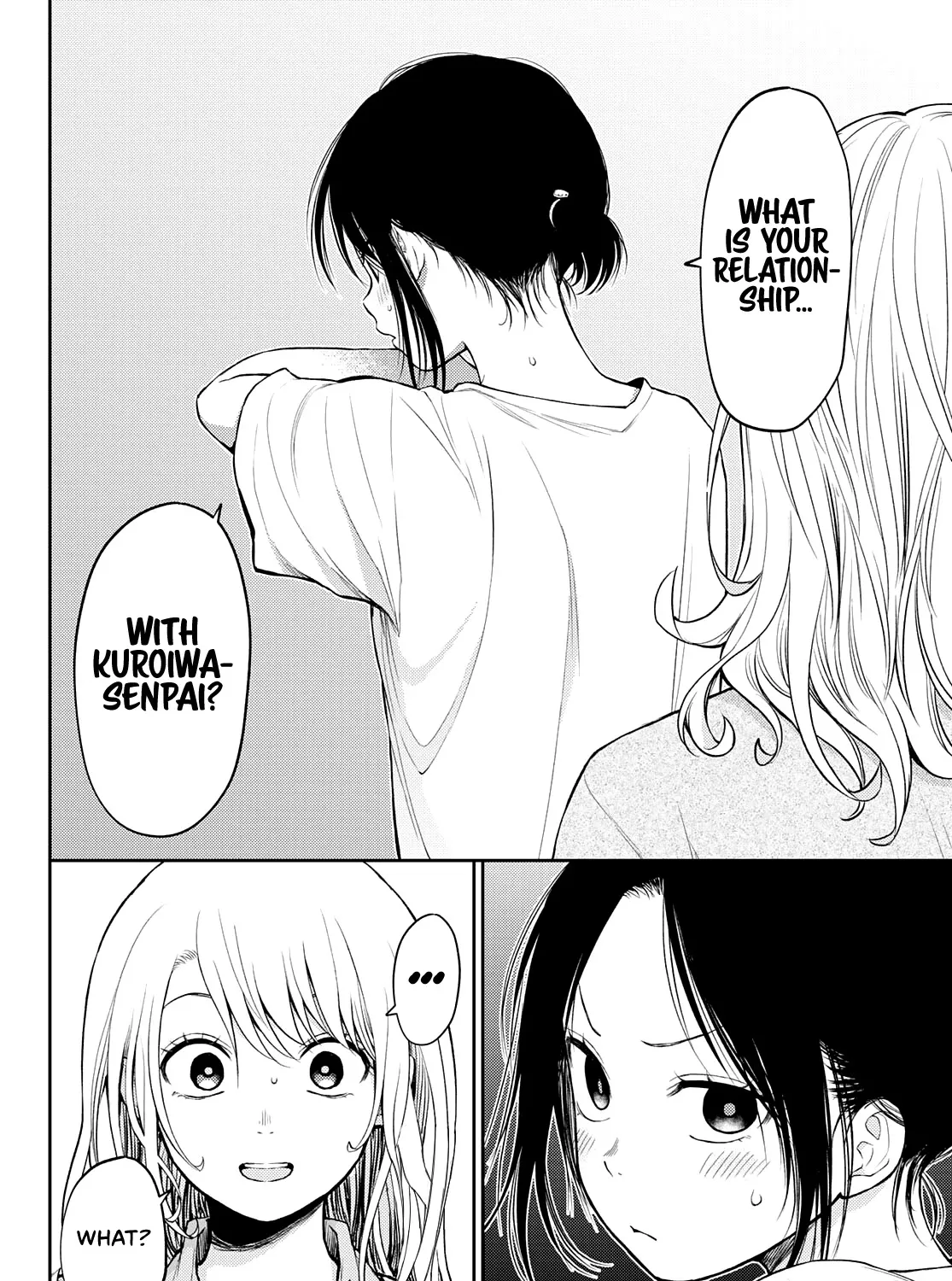 My Charms Are Wasted On Kuroiwa Medaka Chapter 16 page 30 - 