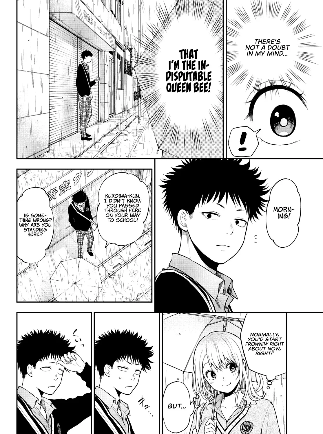 My Charms Are Wasted On Kuroiwa Medaka Chapter 16 page 6 - 