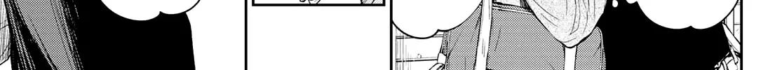 My Charms Are Wasted On Kuroiwa Medaka Chapter 16 page 9 - 