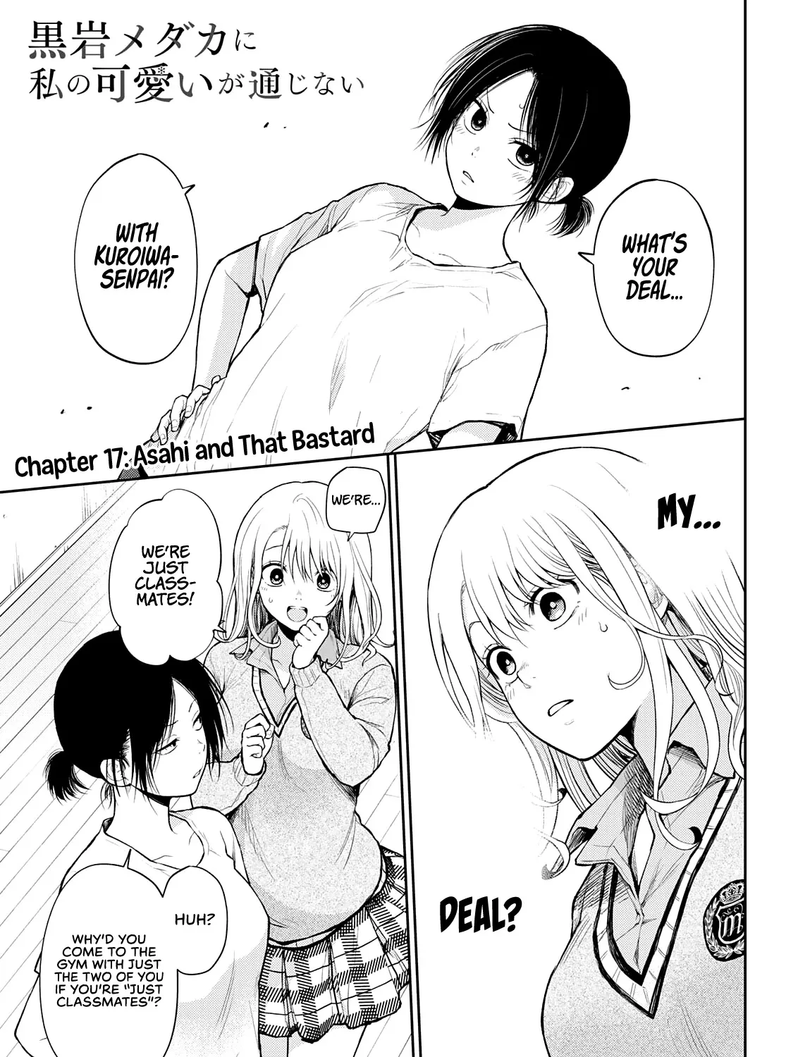 My Charms Are Wasted On Kuroiwa Medaka Chapter 17 page 2 - 