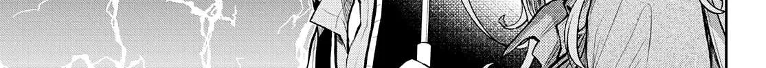 My Charms Are Wasted On Kuroiwa Medaka Chapter 17 page 11 - 