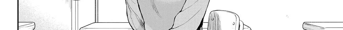 My Charms Are Wasted On Kuroiwa Medaka Chapter 17 page 13 - 