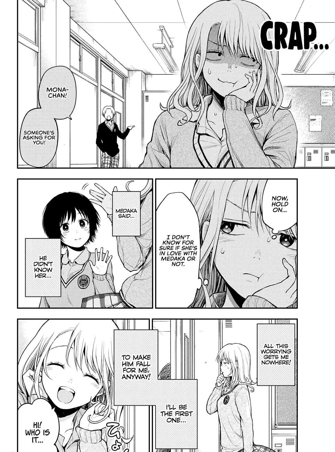 My Charms Are Wasted On Kuroiwa Medaka Chapter 17 page 16 - 