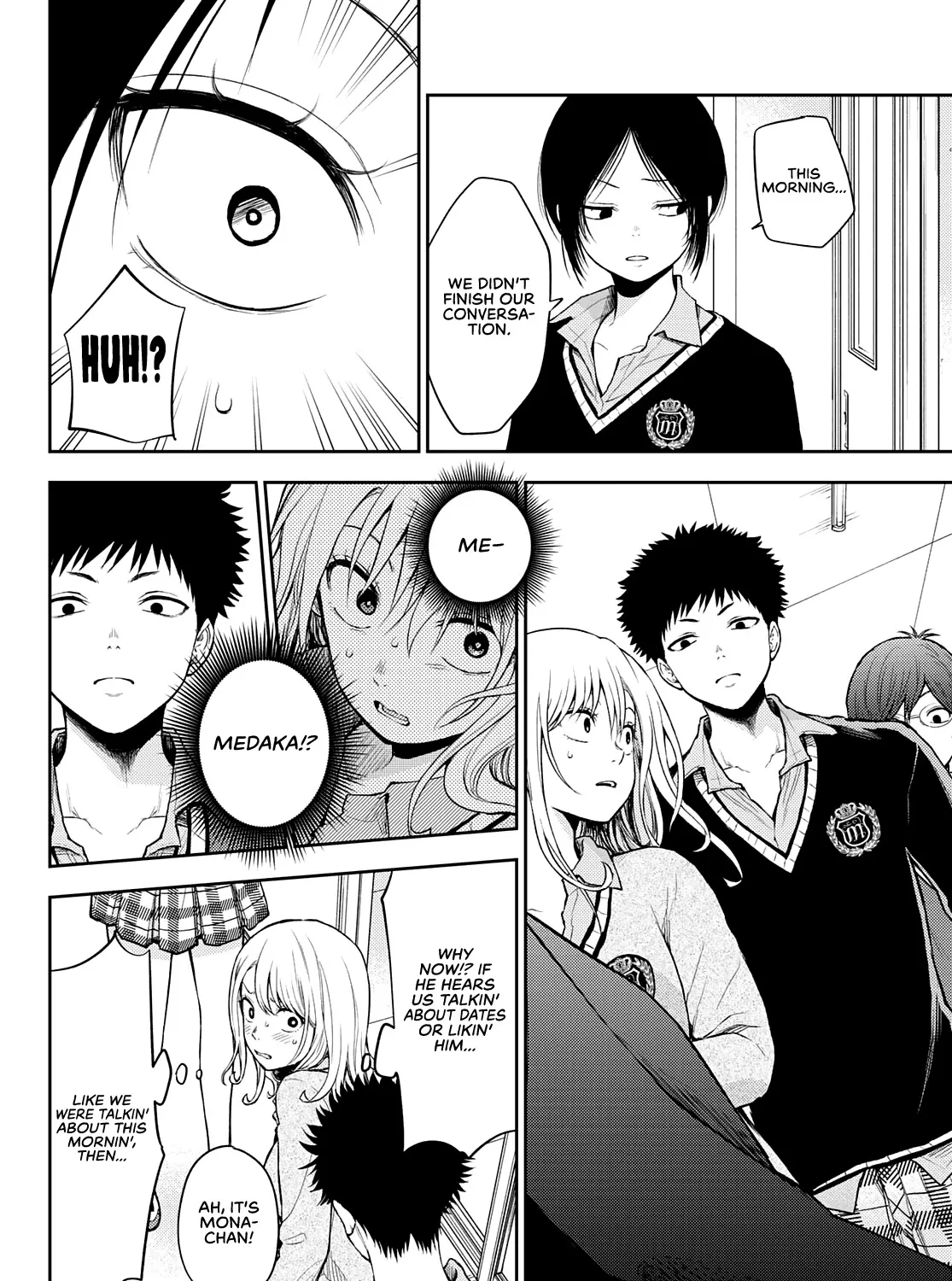 My Charms Are Wasted On Kuroiwa Medaka Chapter 17 page 20 - 