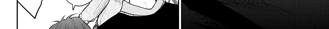 My Charms Are Wasted On Kuroiwa Medaka Chapter 17 page 21 - 