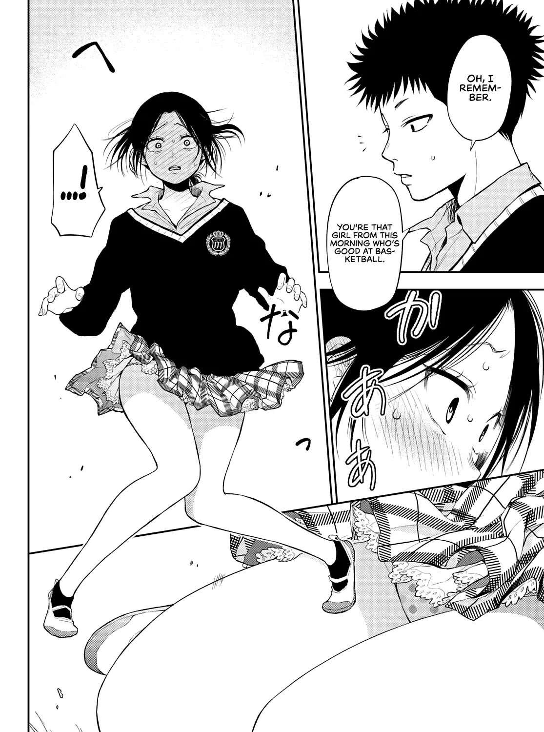 My Charms Are Wasted On Kuroiwa Medaka Chapter 17 page 24 - 