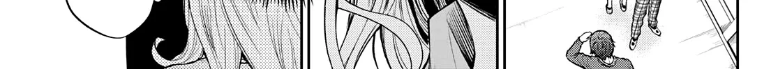 My Charms Are Wasted On Kuroiwa Medaka Chapter 17 page 27 - 