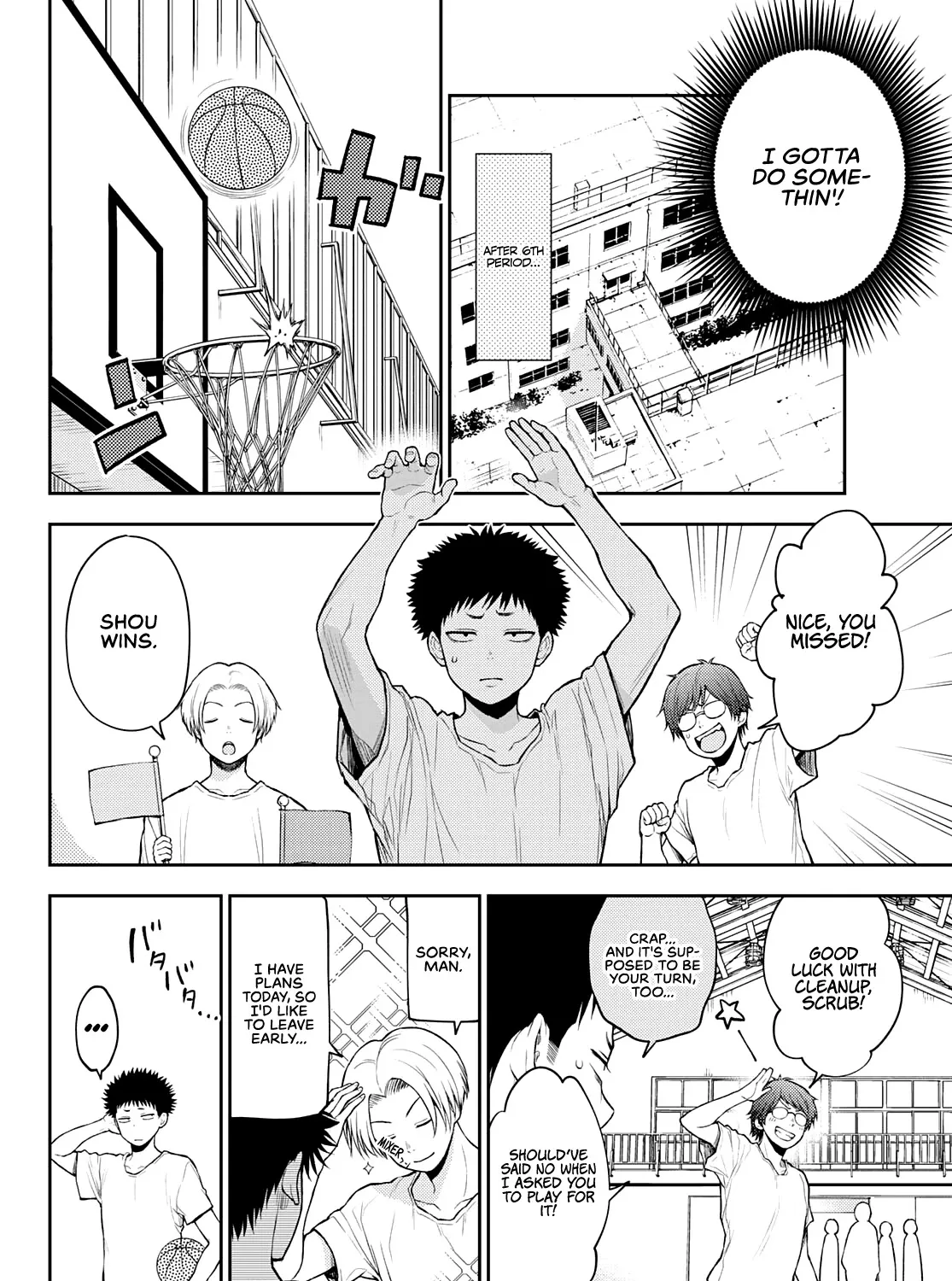My Charms Are Wasted On Kuroiwa Medaka Chapter 18 page 12 - 