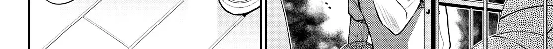 My Charms Are Wasted On Kuroiwa Medaka Chapter 18 page 17 - 