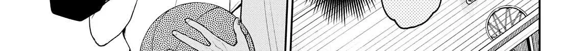 My Charms Are Wasted On Kuroiwa Medaka Chapter 18 page 23 - 