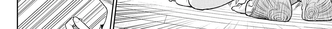 My Charms Are Wasted On Kuroiwa Medaka Chapter 18 page 25 - 